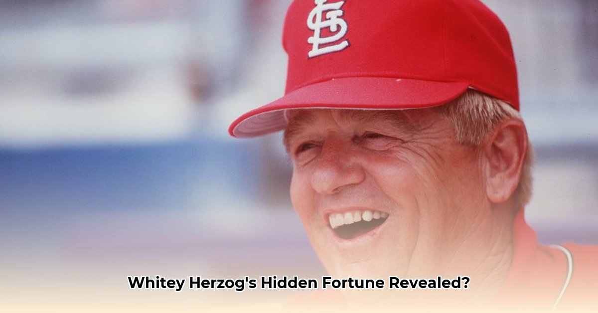 whitey-herzog-net-worth
